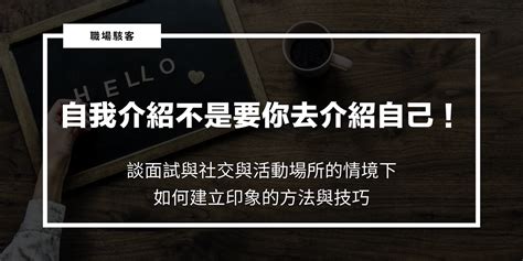 如何自學|超過 30 個優質線上學習網站，課程平台資源大全，持。